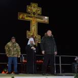 Праздник Крещения Господня состоялся на ГПЗ-24