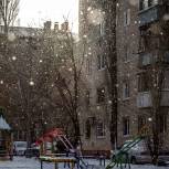 Подать заявку на Всероссийский конкурс «Лучший зимний двор России» можно до 28 февраля