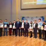 Народный депутат Дмитрий Семенов поздравил студентов-волонтеров