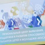 Партпроект «Zа Самбо» на Камчатке получит мощный импульс к развитию благодаря новому региональному Центру «Восход»
