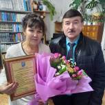 Секретарь Волжского районного местного отделения «Единой России» поздравил ветерана Партии