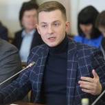 Глава профильного комитета Госдумы Артем Метелев рассказал о планах по развитию молодежной политики