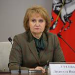 Людмила Гусева: База для развития импортозамещения на промплощадках столицы была создана в 2022 году