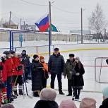 Торжественное открытие хоккейной площадки в Куженерском районе