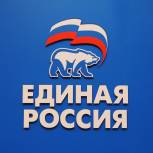 На базе общественных приемных «Единой России» пройдет тематическая неделя, посвященная вопросам социальной поддержки
