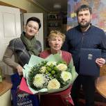 Валерий Иржанов и Татьяна Загузова поздравили старейшего члена партии «Единой России» с днём рождения