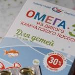В Камчатском крае проходит второй этап социально значимого проекта «Растем здоровыми»