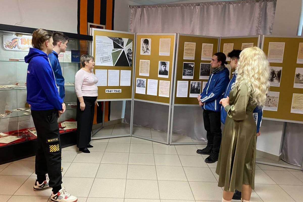В Ставропольском крае «Единая Россия» организовала выставку «Без срока давности»