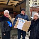 Партийцы Ленинского отделения собрали гуманитарную помощь для жителей Мариуполя и Макеевки