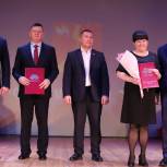 Красноармейский район отметил 82-ю годовщину со дня образования