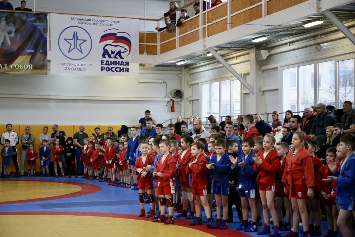 В рамках партпроекта «Zа самбо» в Можайске состоялся Всероссийский турнир «Освобождение-2023»