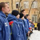 Волгоградские активисты МГЕР почтили память подпольщиков «Молодой гвардии»