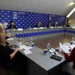 На заседании Президиума регионального политсовета «Единой России» обсудили итоги партийных проектов в 2022 году