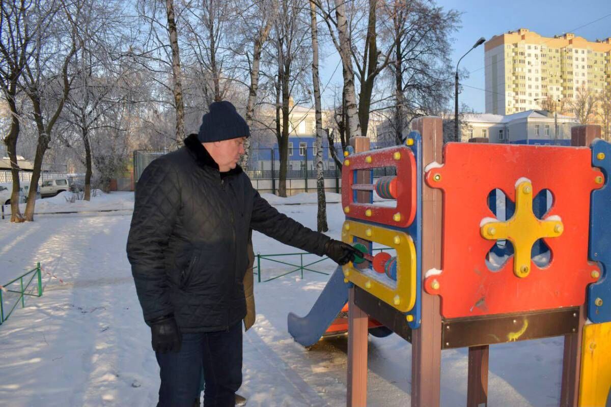 Городская среда. Городки.