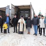 Очередной гуманитарный груз отправлен из Новочебоксарска
