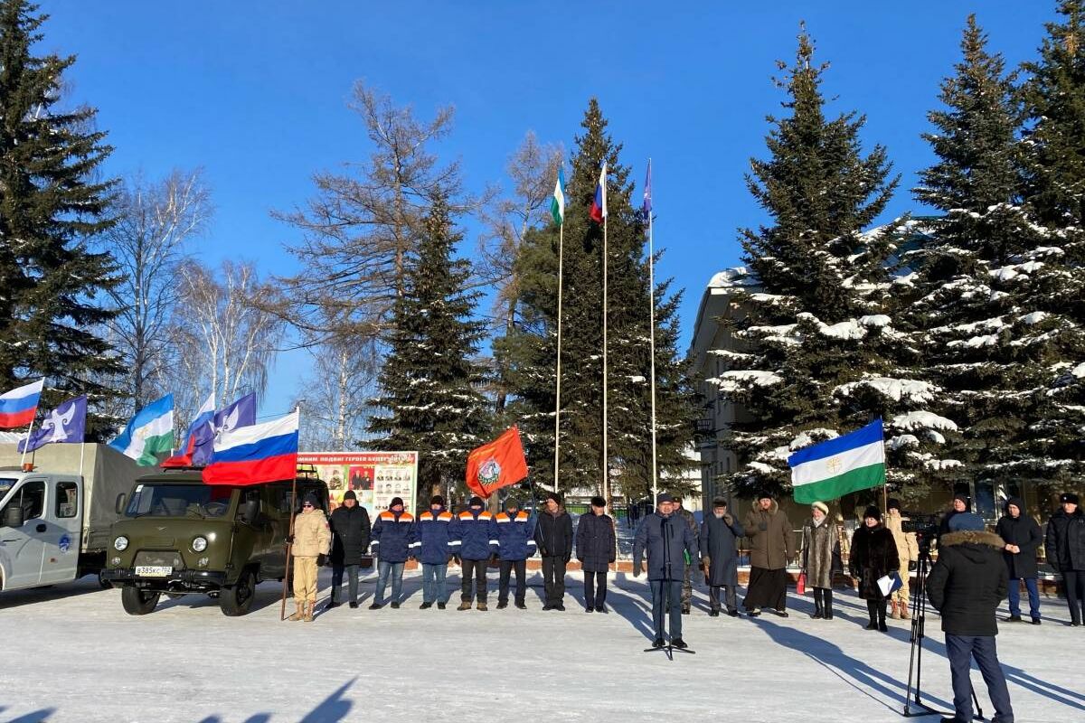 Кугарчинский район собрал гуманитарную помощь для мобилизованных