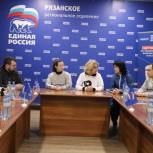 Волонтёры «Единой России» из Рязанской области окажут помощь медикам в ЛНР