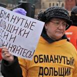 В весеннюю сессию Госдумы «Единая Россия» обеспечит модернизацию сферы ЖКХ, развитие жилищного строительства и защиту прав дольщиков