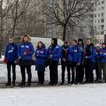 В Москве и Подмосковье активисты «Единой России» почтили память героев блокадного Ленинграда