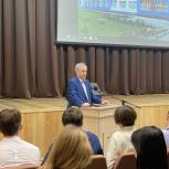Юрий Тетянников провел для омских школьников урок финансовой грамотности