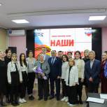 По инициативе «Единой России» в Республике Алтай состоялся конкурс авторских стихов «Наши Zащитники»