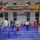 Состоялось торжественное открытие чемпионата Чувашской Республики по боксу