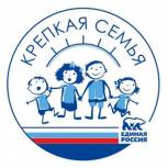 Жителей Камчатки приглашают принять участие в краевом конкурсе «Папа года - 2022»