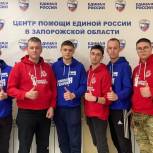 Активисты МГЕР из Иркутской области отправились волонтерами в Мелитополь
