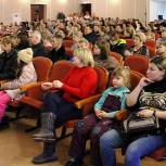 «Единая Россия» организовала рождественский концерт в поддержку СВО в Воронежской области