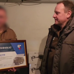 «Единая Россия» передала военнослужащим 100-й бригады автомобиль, коптеры и тепловизоры