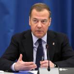 Дмитрий Медведев: «Единая Россия» распространила действие народной программы на новые регионы