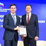 Набирает обороты реализация проекта партии «Единая Россия» «Школа грамотного потребителя»