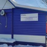 В Саткинском районе продолжается строительство и модернизация медучреждений