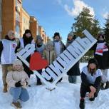 В Чишминском районе молодогвардейцы провели зимние эстафеты для детей