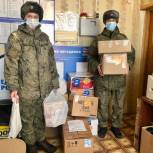 Карабашцы отправили партию помощи бойцам СВО
