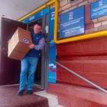 Единороссы юго-востока Москвы передали для отправки на фронт шесть печей и более 50 кг игрушек