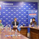 В ряде регионов страны открываются Штабы общественной поддержки партии «Единая Россия»
