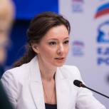 «Единая Россия»: что представляет из себя универсальное пособие? Объясняет Анна Кузнецова