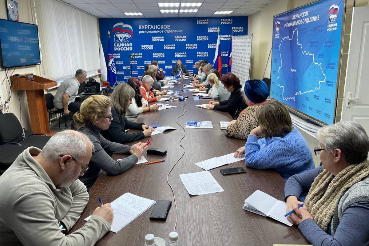 «Единая Россия» отвечает на вопросы зауральцев в сфере ЖКХ