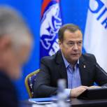 Дмитрий Медведев призвал регионы ускорить принятие нормативных документов для оформления льгот на социальную догазификацию