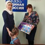 Динар Булатов исполнил мечту детей в рамках акции «Елка желаний»