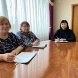 Наталья Евсюкова провела рабочую встречу по вопросам работы ТОС