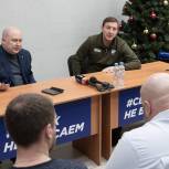 Андрей Турчак: Рабочая группа по вопросам СВО использует опыт Севастопольского волонтёрского штаба по сопровождению мобилизованных и их семей