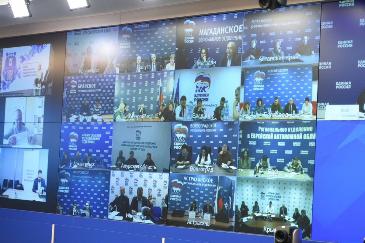 Проект «Моя карьера с «Единой Россией» стартует по всей стране