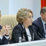 Александр Цыбульский выступил на пленарном заседании Совета Федерации