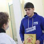 В Тульской области «Единая Россия» вручила подарки врачам районной больницы