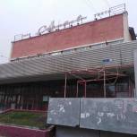 Депутаты высказались по поводу сохранения изначального функционала зданий трёх саратовских кинотеатров