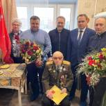 Самый старший ветеран ВОВ Валентин Росляков  принял поздравления со 107-летием от «Единой России»