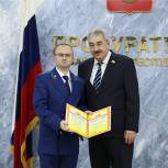 Леонид Черкесов: Тесное сотрудничество законодательного органа с прокуратурой дает хорошие результаты