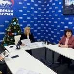Депутат Госдумы Лариса Тутова провела заседание Ростовского регионального отделения «Союза женщин России»
